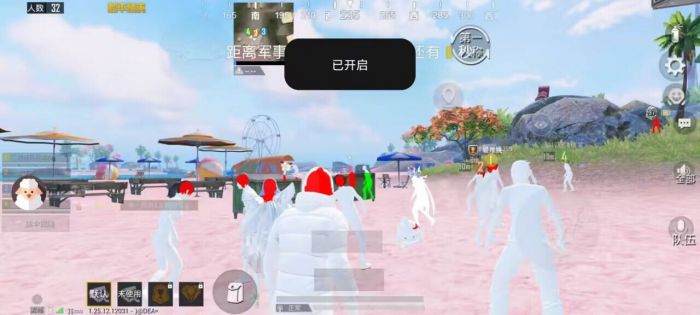 和平精英王牌局外挂多不多（和平精英王牌局挂多不多）